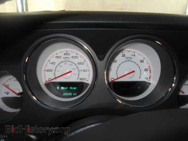 2013 DODGE CHALLENGER - VIN: 2C3CDYBT4DH641701 - Фото 8