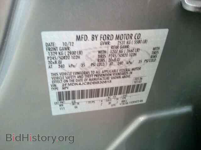 2013 FORD EDGE - VIN: 2FMDK4JC8DBB30815 - Photo 10