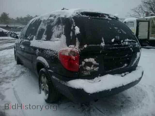 2005 DODGE CARAVAN - VIN: 2D8GP44L75R454573 - Фото 2