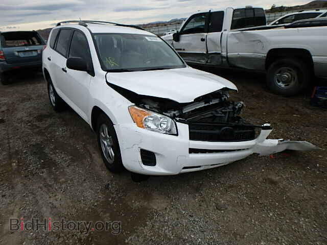 Фотография JTMBF4DV1CD043635 - TOYOTA RAV4 2012