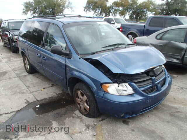 Photo 2D4GP44L26R686856 - DODGE CARAVAN 2006