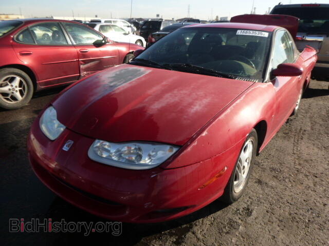 2001 SATURN SC1/SC2 - VIN: 1G8ZY12771Z317085 - Photo 2