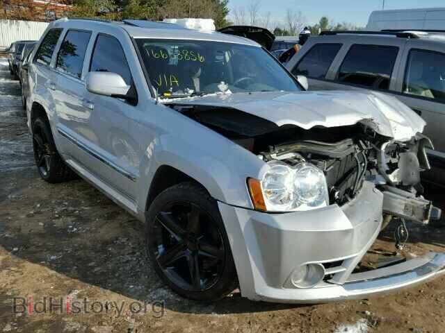 Фотография 1J8HR78347C661242 - JEEP CHEROKEE 2007