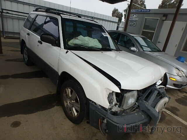 Photo JF1SF6351WH776185 - SUBARU FORESTER 1998