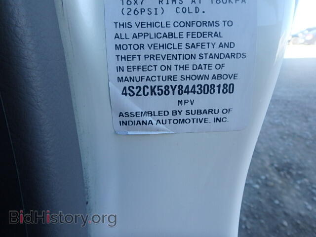 2004 ISUZU RODEO - VIN: 4S2CK58Y844308180 - Фото 9