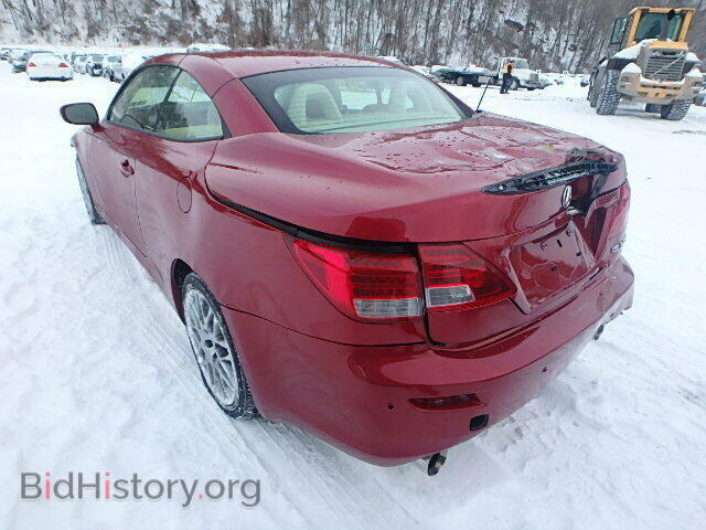 2013 LEXUS IS350 - VIN: JTHFE2C25D2509725 - Фото 3