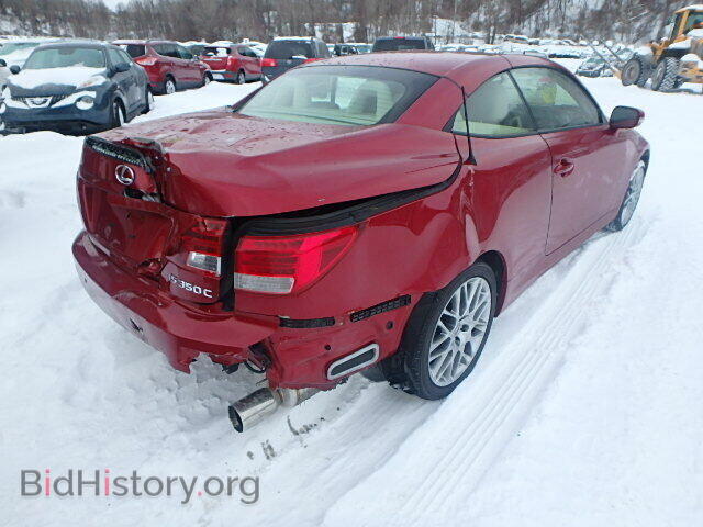 2013 LEXUS IS350 - VIN: JTHFE2C25D2509725 - Фото 4