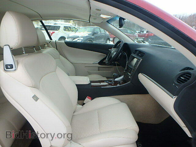 2013 LEXUS IS350 - VIN: JTHFE2C25D2509725 - Фото 5