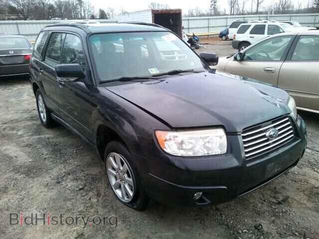 Photo JF1SG656X7G734799 - SUBARU FORESTER 2007