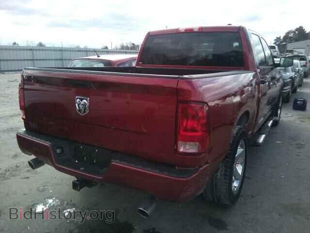 2012 DODGE RAM 1500 - VIN: 1C6RD6KT7CS322933 - Фото 4
