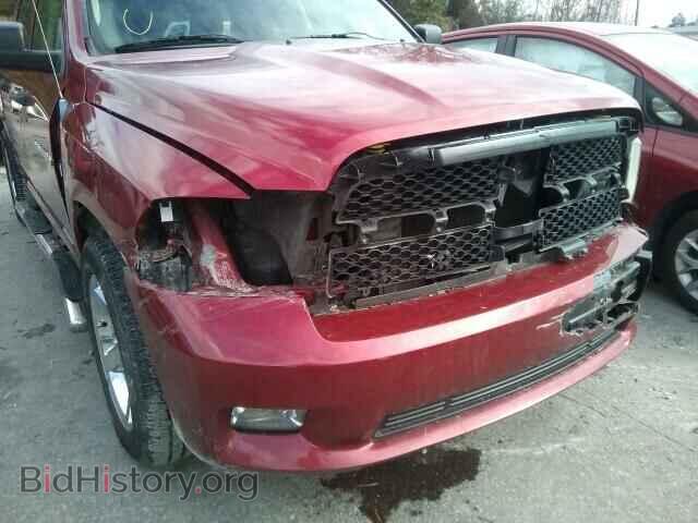 2012 DODGE RAM 1500 - VIN: 1C6RD6KT7CS322933 - Фото 10