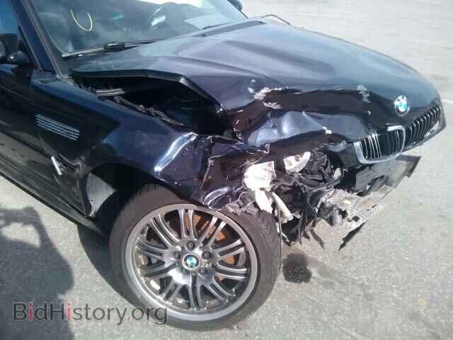 2004 BMW M3 - VIN: WBSBL93414PN57332 - Photo 9