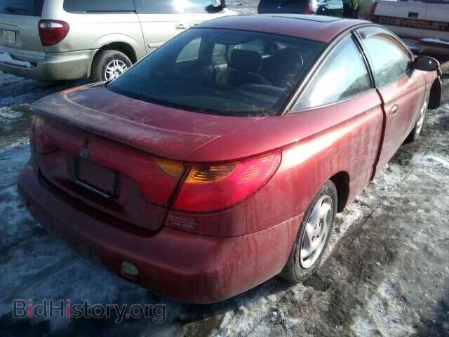 2002 SATURN SC1/SC2 - VIN: 1G8ZY14732Z174568 - Фото 4