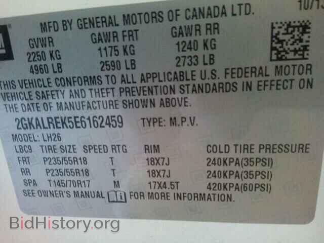 2014 GMC TERRAIN - VIN: 2GKALREK5E6162459 - Фото 9