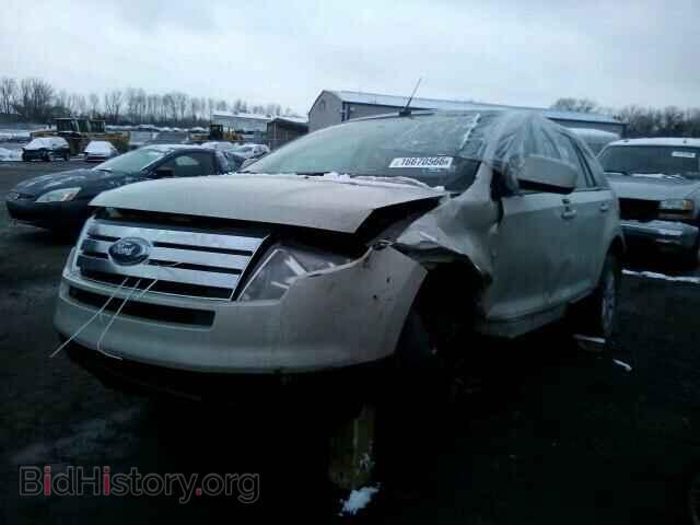 2007 FORD EDGE - VIN: 2FMDK38C57BA71744 - Фото 2