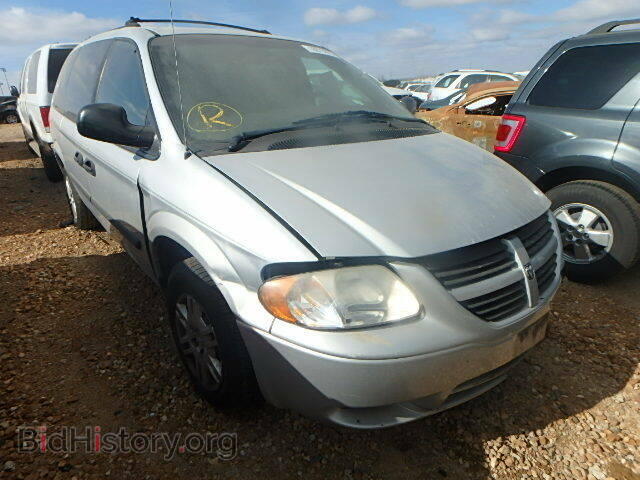 Photo 1D4GP24R15B161289 - DODGE CARAVAN 2005