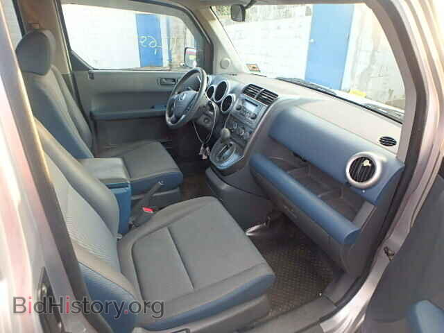 2003 HONDA ELEMENT - VIN: 5J6YH28513L003980 - Фото 5