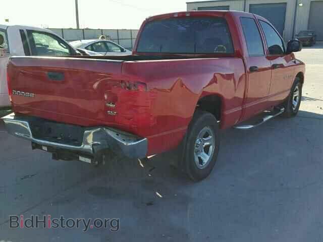 2004 DODGE RAM 1500 - VIN: 1D7HA18N04S744767 - Фото 4