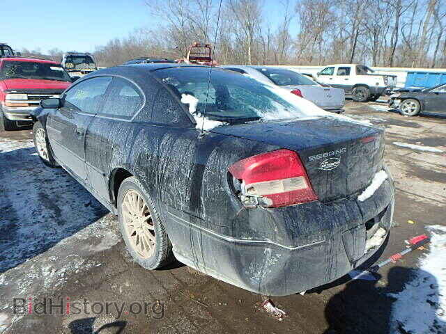 2003 CHRYSLER SEBRING - VIN: 4C3AG52H13E051260 - Фото 3