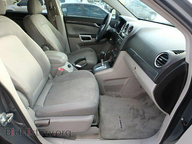 2008 SATURN VUE - VIN: 3GSCL33P08S542917 - Фото 5