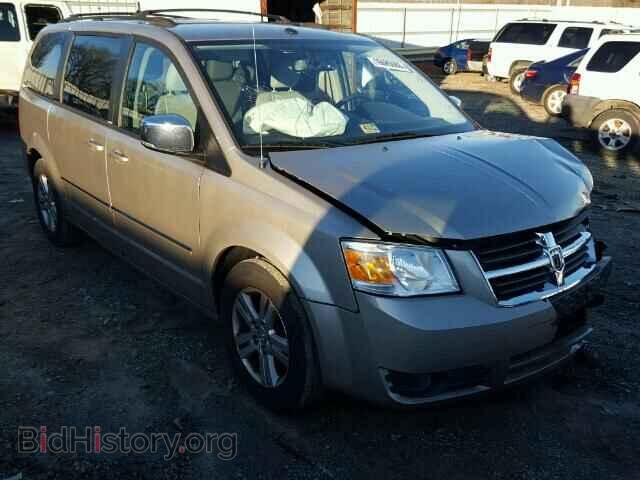 Фотография 2D8HN54XX8R148023 - DODGE CARAVAN 2008