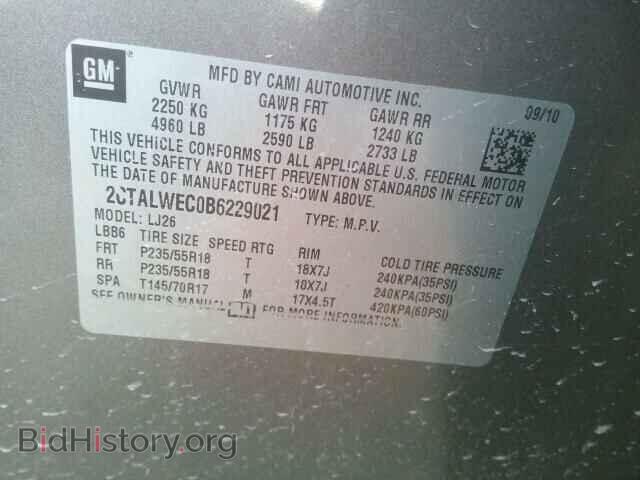 2011 GMC TERRAIN - VIN: 2CTALWEC0B6229021 - Фото 10