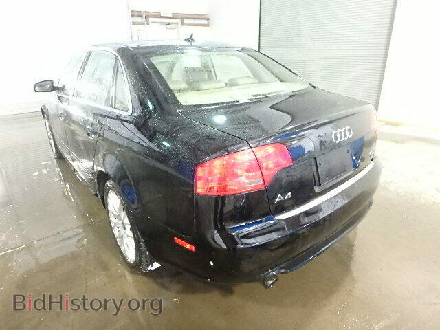 2008 AUDI A4 - VIN: WAUDF78E48A166145 - Photo 3