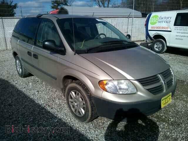 Фотография 1D4GP25B95B119633 - DODGE CARAVAN 2005