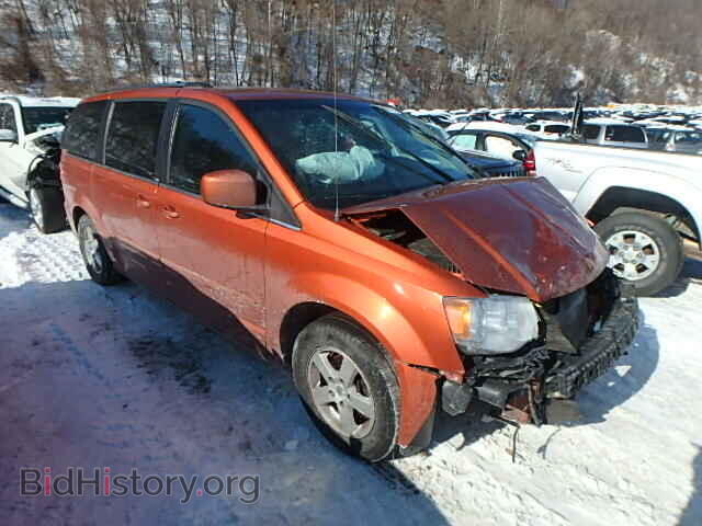 Фотография 2D4RN5DG2BR669119 - DODGE CARAVAN 2011