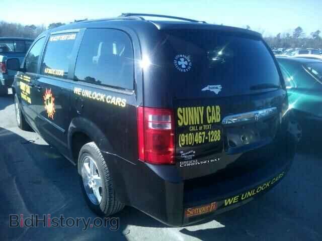 2008 DODGE CARAVAN - VIN: 1D8HN54P28B143980 - Фото 3