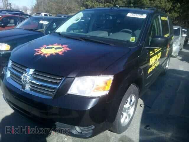 2008 DODGE CARAVAN - VIN: 1D8HN54P28B143980 - Фото 10