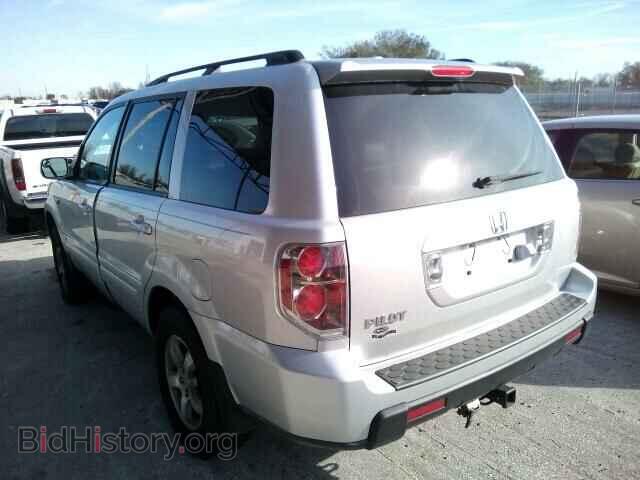 2008 HONDA PILOT - VIN: 5FNYF28768B017610 - Фото 3