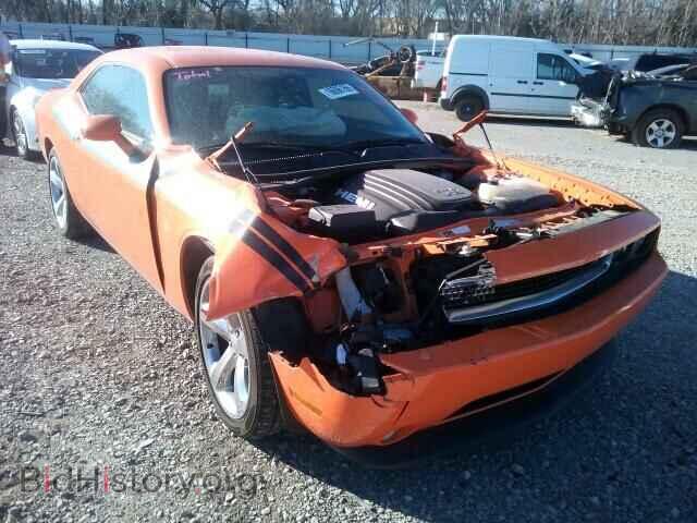 Photo 2C3CDYBT0EH185391 - DODGE CHALLENGER 2014