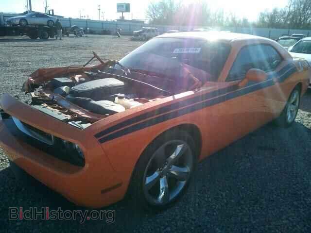 2014 DODGE CHALLENGER - VIN: 2C3CDYBT0EH185391 - Photo 2