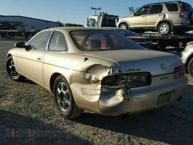 1995 LEXUS SC300 - VIN: JT8JZ31C8S0020681 - Фото 3