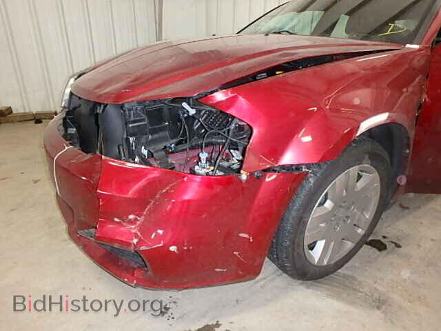 2014 DODGE AVENGER - VIN: 1C3CDZAB6EN202913 - Фото 9