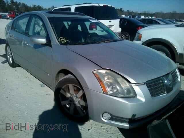 Фотография 1N4BA41E46C819274 - NISSAN MAXIMA 2006