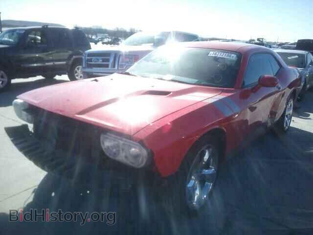 2014 DODGE CHALLENGER - VIN: 2C3CDYAG5EH250028 - Photo 2