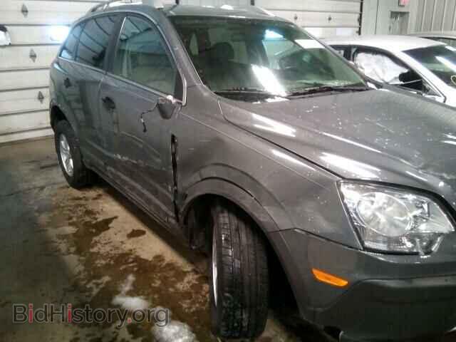 2009 SATURN VUE - VIN: 3GSCL33P79S521600 - Фото 9