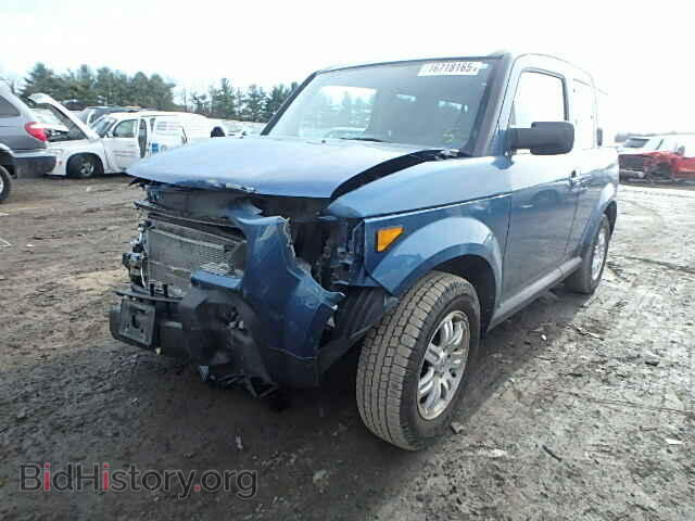 2007 HONDA ELEMENT - VIN: 5J6YH287X7L002317 - Фото 2