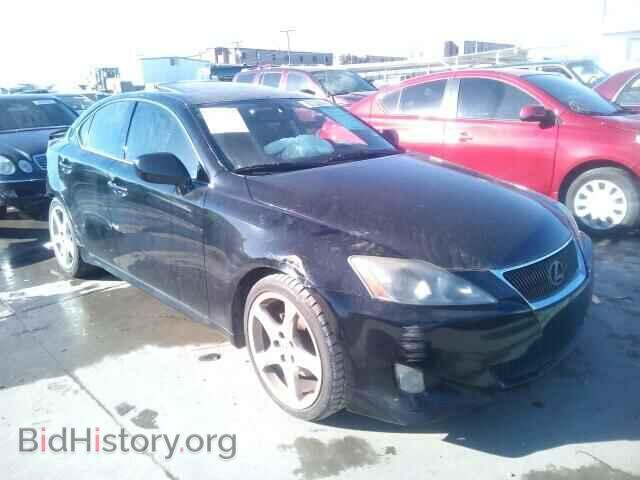 Фотография JTHBK262972029338 - LEXUS IS250 2007