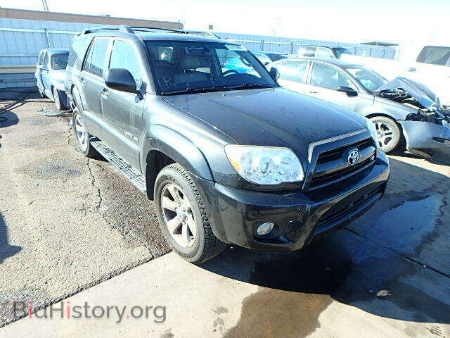 Photo JTEBT17R570067418 - TOYOTA 4RUNNER 2007
