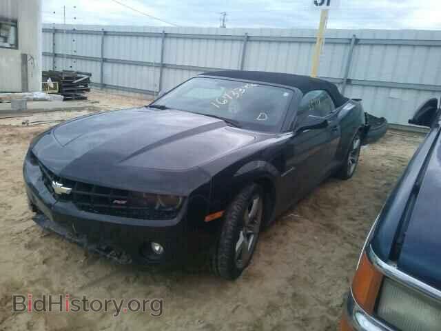 2012 CHEVROLET CAMARO - VIN: 2G1FC3D33C9104444 - Фото 2