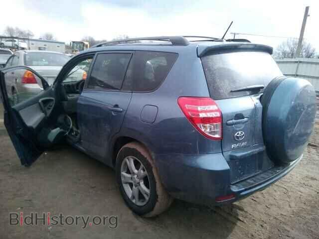 2012 TOYOTA RAV4 - VIN: 2T3BF4DV4CW201128 - Фото 3