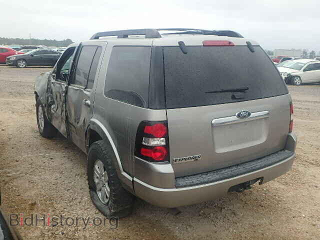2008 FORD EXPLORER - VIN: 1FMEU63E98UA84596 - Photo 3