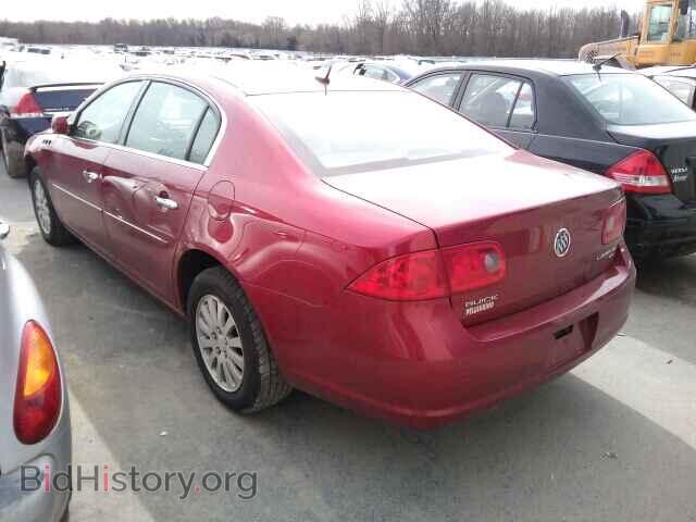 2008 BUICK LUCERNE - VIN: 1G4HP57268U155753 - Фото 3