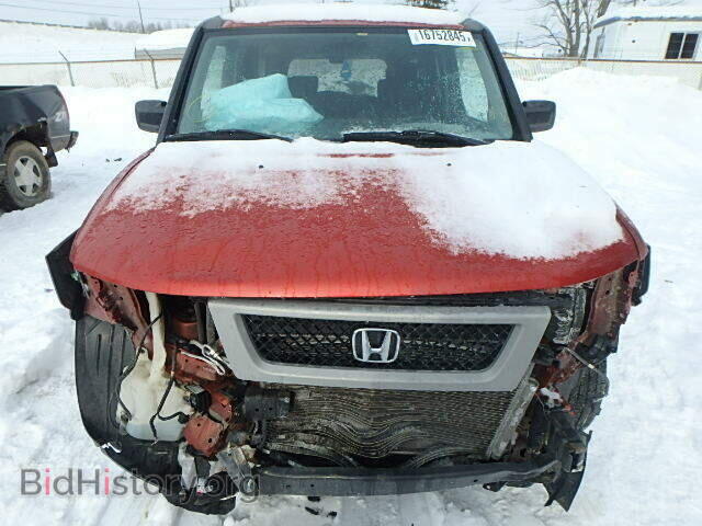 2003 HONDA ELEMENT - VIN: 5J6YH18573L015464 - Фото 7