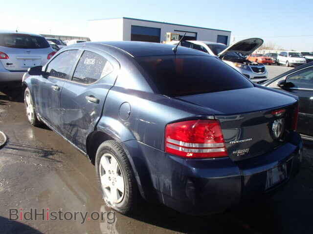 2008 DODGE AVENGER - VIN: 1B3LC46K48N613579 - Фото 3