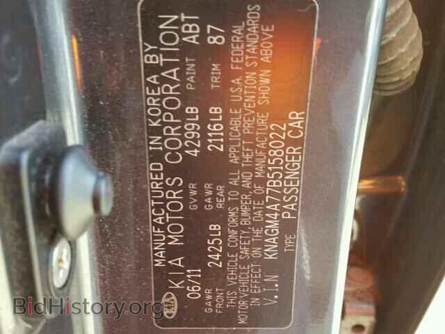 2011 KIA OPTIMA - VIN: KNAGM4A77B5158022 - Photo 10