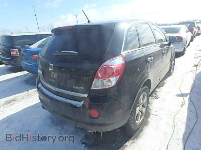 2008 SATURN VUE - VIN: 3GSDL03738S608752 - Фото 4